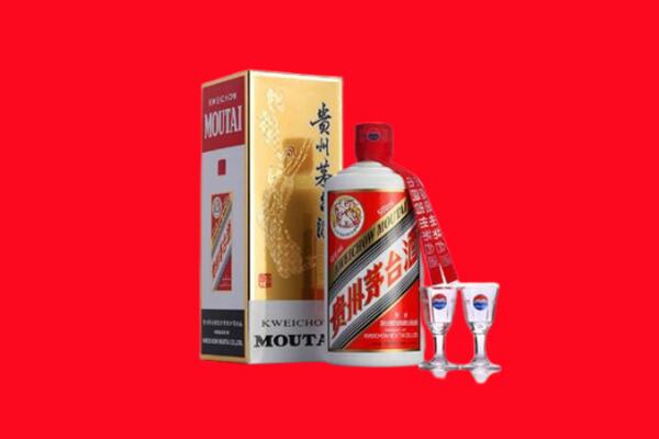榆林市佳县回收飞天茅台酒