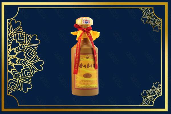 榆林市佳县烟酒回收15年茅台酒