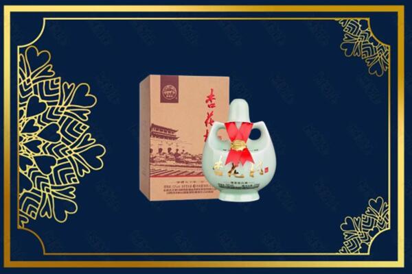 榆林市佳县烟酒回收杏花村