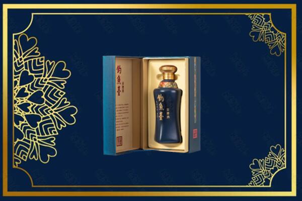 榆林市佳县烟酒回收钓鱼台